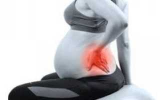 Новое в лечении родовой боли