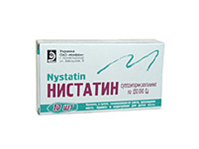 Нистатин Нистатин