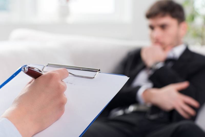 психоаналитик